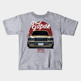 Japan car in my Garage Kids T-Shirt